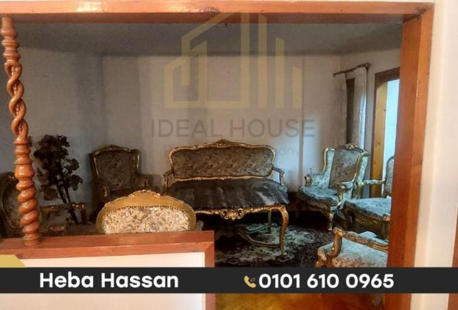 8371145 - Property Main Image