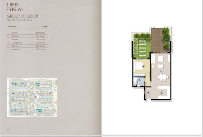 8358440 - صورة العقار 2