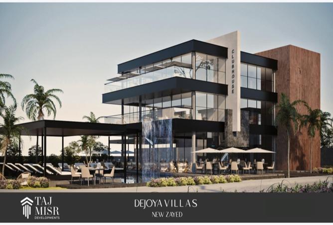 7993554 - Property Image 2