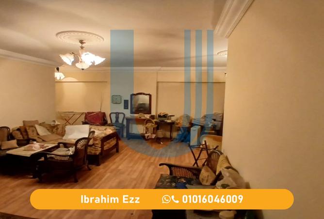 8156311 - Property Image 2