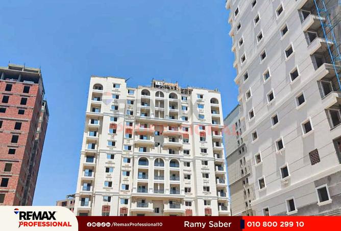 8447370 - صورة العقار 2