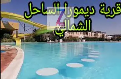 Chalet - 2 Bedrooms - 1 Bathroom for sale in Dimora - Markaz Al Hamam - North Coast