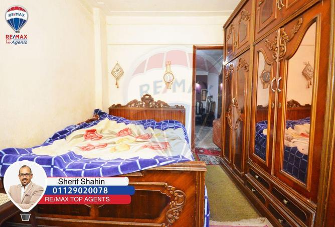 6686962 - Property Image 3