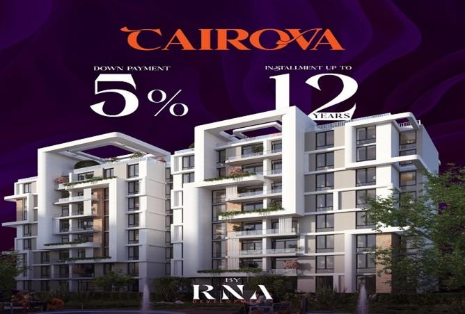 8204058 - Property Main Image