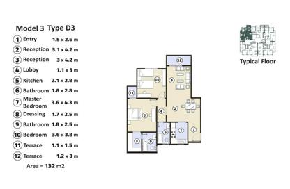 Apartment - 2 Bedrooms - 2 Bathrooms for sale in New Obour City - Qalyubia