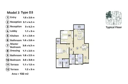 Apartment - 2 Bedrooms - 2 Bathrooms for sale in Bait Alwatan - New Obour City - Qalyubia