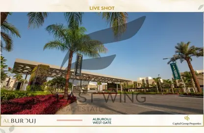 Apartment - 3 Bedrooms - 2 Bathrooms for sale in Al Burouj Compound - El Shorouk Compounds - Shorouk City - Cairo