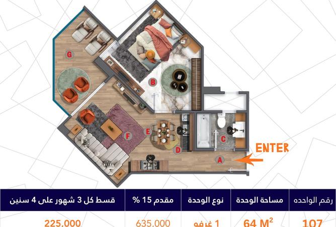 8486112 - Property Image 3