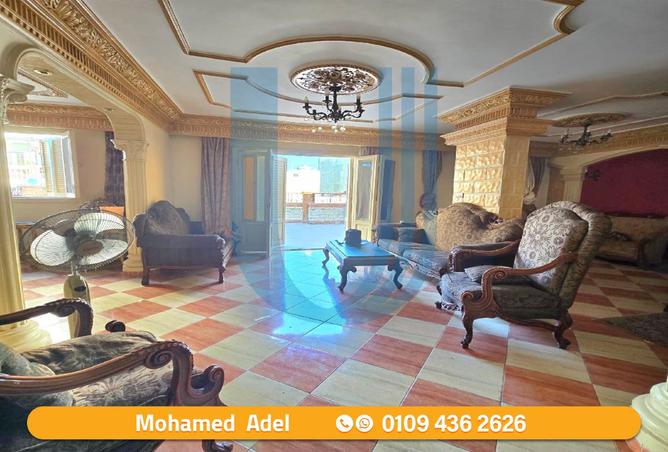 8156251 - صورة العقار 2