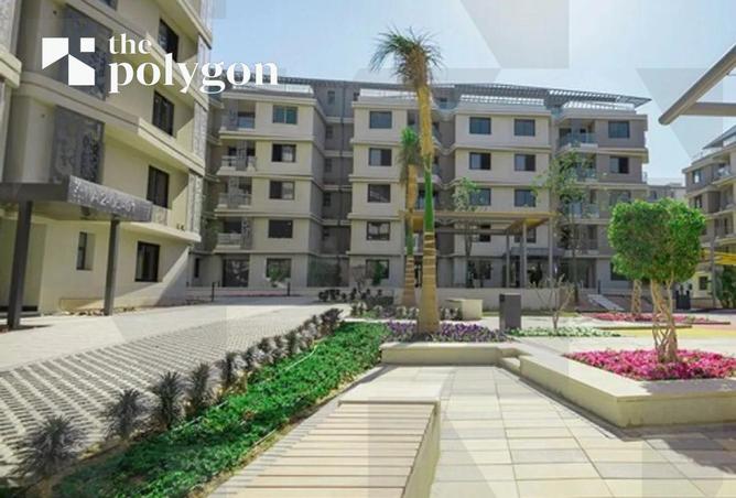 8236767 - Property Image 2