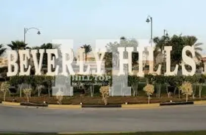 Duplex - 4 Bedrooms - 4 Bathrooms for sale in Beverly Hills Road - 17th District - Sheikh Zayed City - Giza