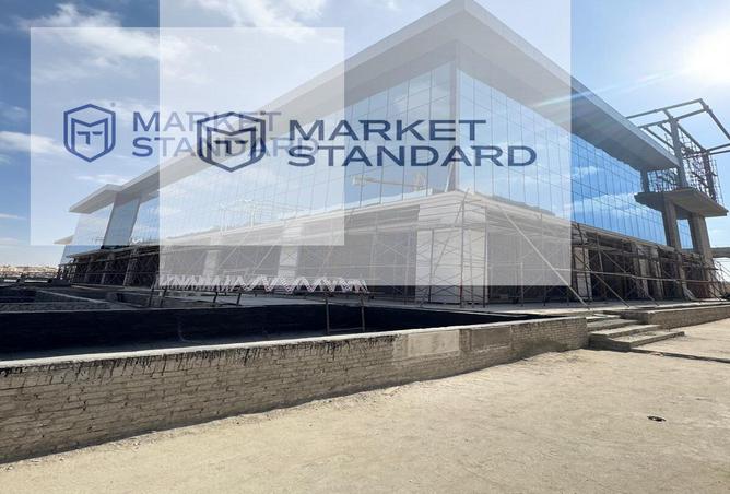 7659450 - الصورة الرئيسية للعقار