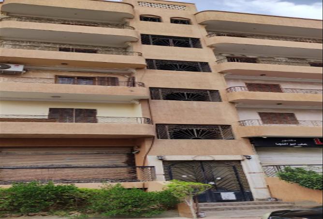 7893017 - Property Image 3