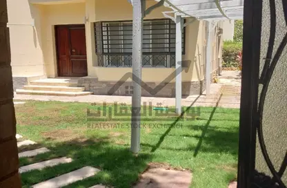 Townhouse - 4 Bedrooms - 4 Bathrooms for rent in El Rehab Extension - Al Rehab - New Cairo City - Cairo