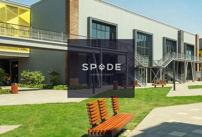 8518551 - الصورة الرئيسية للعقار