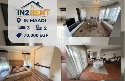 Apartment - 3 Bedrooms - 2 Bathrooms for rent in Degla Square - Degla - Hay El Maadi - Cairo