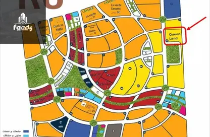 Apartment - 2 Bedrooms - 2 Bathrooms for sale in RI8 New Capital - New Capital Compounds - New Capital City - Cairo