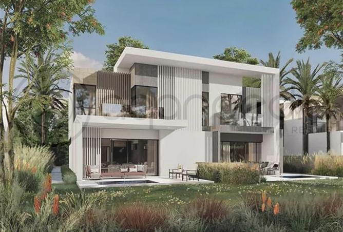 8207247 - صورة العقار 2