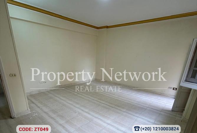 8496668 - Property Image 3