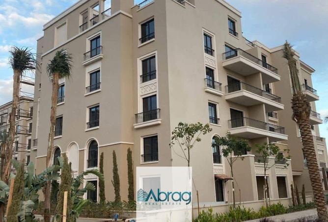 8560203 - Property Image 3