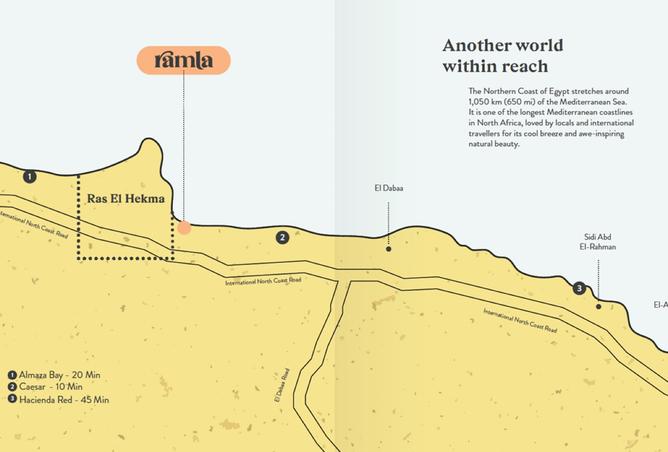 8493679 - صورة العقار 3