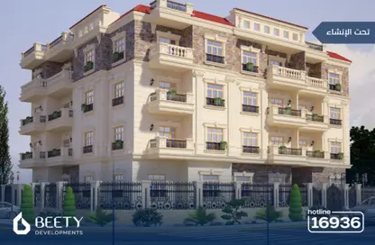 Apartment - 3 Bedrooms - 3 Bathrooms for sale in Bait Alwatan - The 5th Settlement - New Cairo City - Cairo