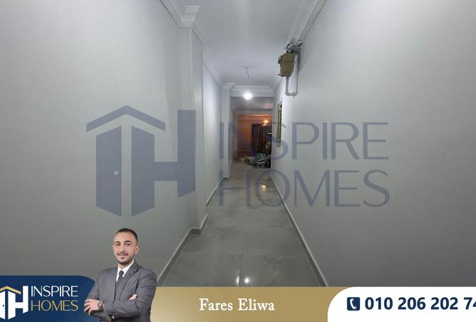 8341136 - Property Image 2