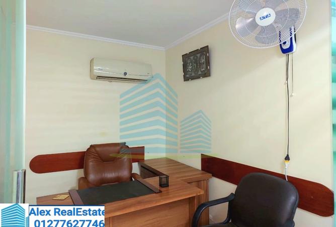 7885553 - Property Image 2