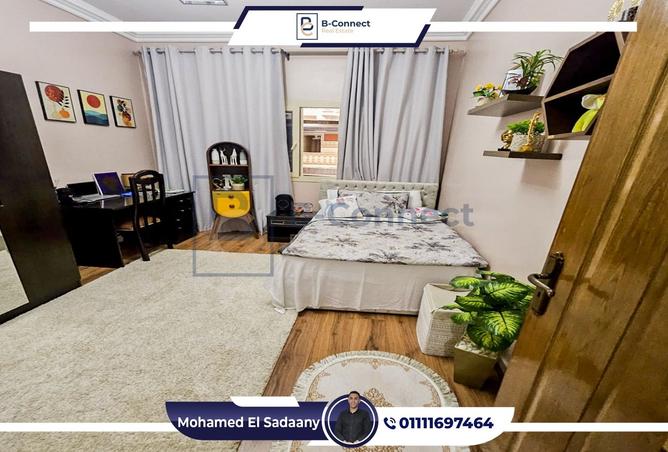 8226776 - صورة العقار 3