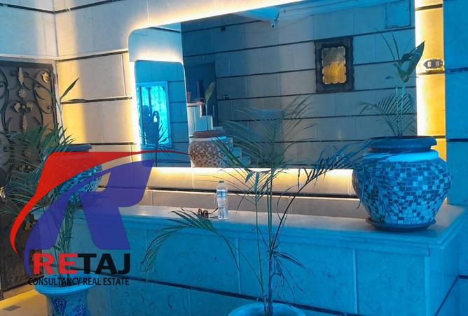 8198081 - Property Image 2