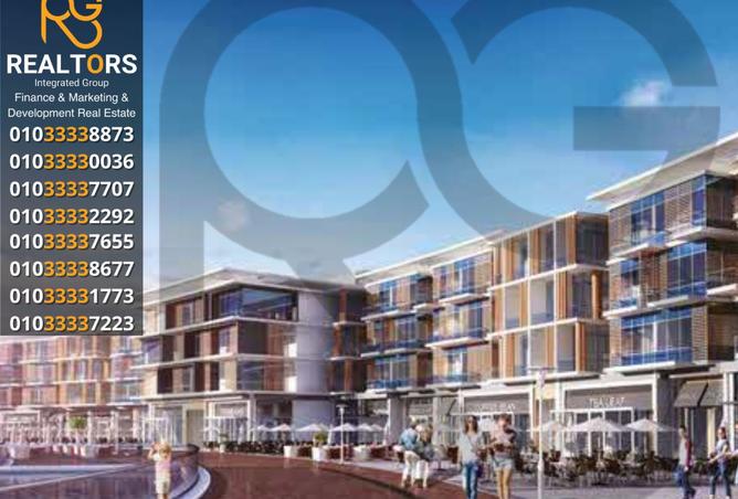 8146789 - Property Main Image