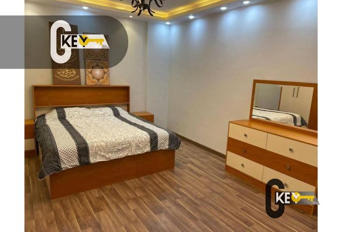 7952522 - صورة العقار 2