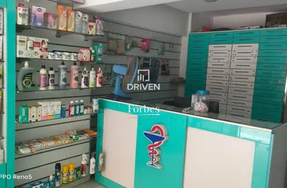 Medical Facility - Studio - 1 Bathroom for sale in O West - 6 October Compounds - 6 October City - Giza