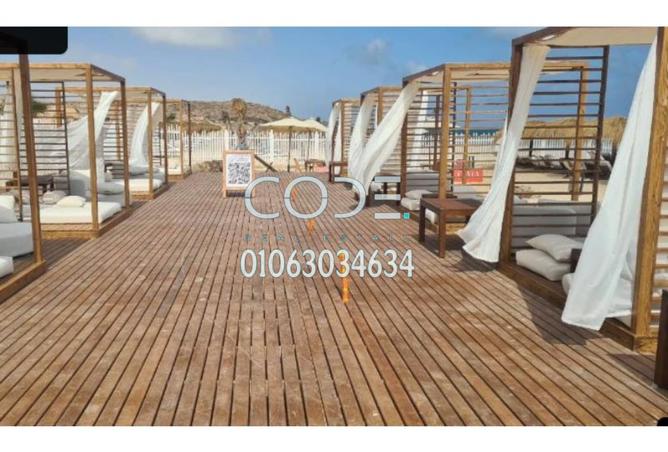 7577780 - Property Image 3
