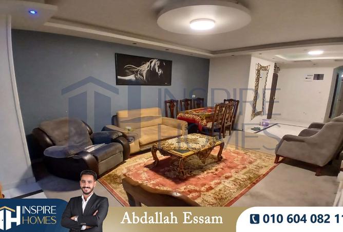 8399037 - صورة العقار 3