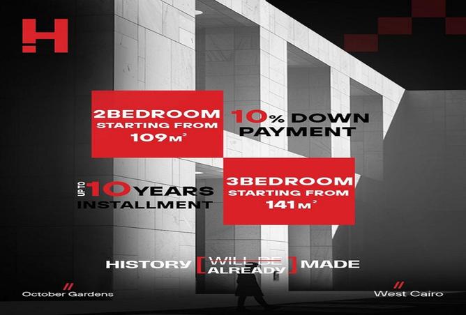 8196620 - صورة العقار 3