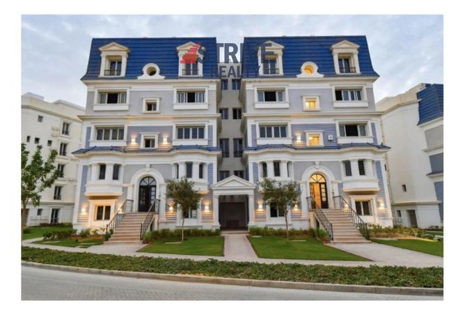 8254816 - Property Main Image