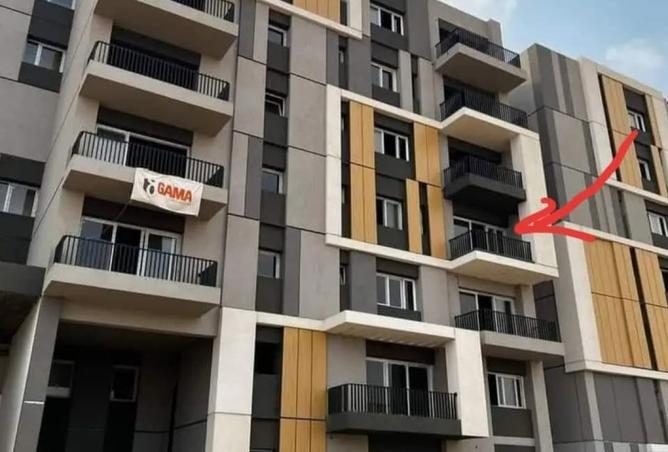 8137151 - صورة العقار 2