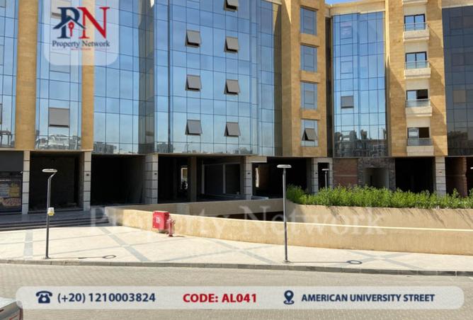 8540200 - صورة العقار 3