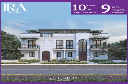 Twin House - 3 Bedrooms - 3 Bathrooms for sale in IRA New Zayed - New Zayed City - Sheikh Zayed City - Giza