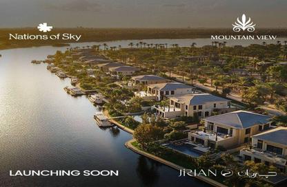 Villa - 4 Bedrooms - 4 Bathrooms for sale in Jirian - New Zayed City - Sheikh Zayed City - Giza