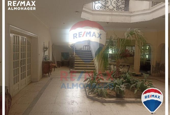 8386025 - صورة العقار 3