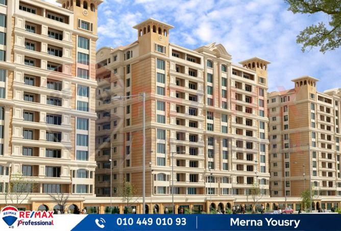 8225436 - Property Image 2