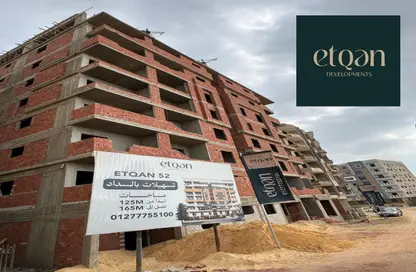 Apartment - 3 Bedrooms - 2 Bathrooms for sale in Al Hadaba Al Wosta - Mokattam - Cairo