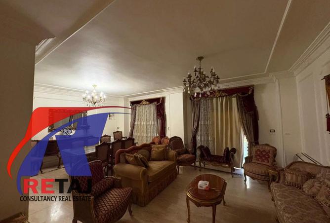 8563422 - صورة العقار 2