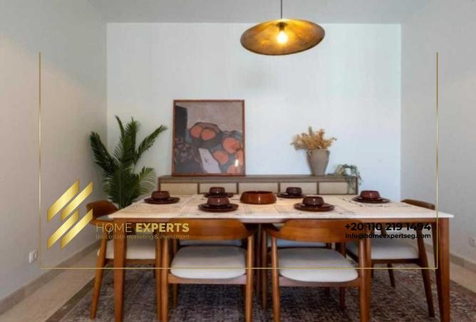 8193497 - صورة العقار 2