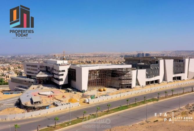 8486088 - صورة العقار 2