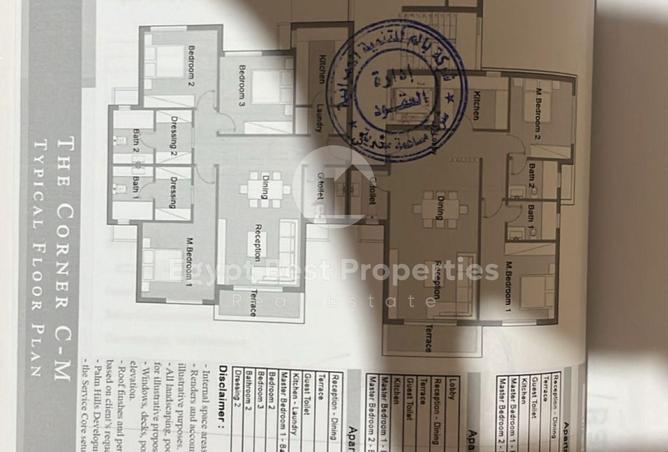 8142209 - Property Image 2