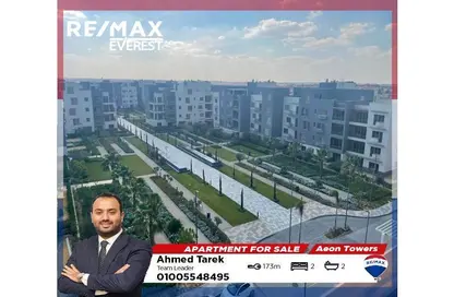 شقة - 2 غرف نوم - 2 حمامات للبيع في أكتوبر بلازا - كمبوندات 6 أكتوبر - مدينة 6 أكتوبر - الجيزة