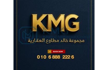 Apartment - 3 Bedrooms - 2 Bathrooms for sale in Orouba Axis - Area A - Ganoob El Acadimia - New Cairo City - Cairo